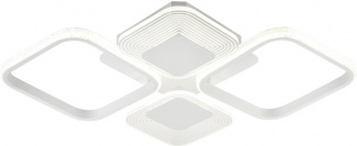 Потолочная люстра Samia 10255/4LED