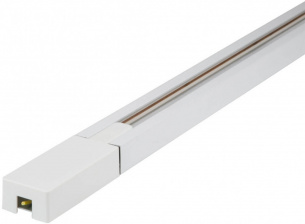 Шинопровод  UBX-Q122 GS2 WHITE 100 SET01