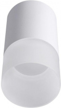 Точечный светильник Caruso Caruso LTP-C006-01GU10-W