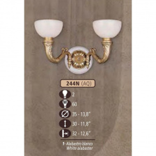 Бра 244N 244N/2 AQ WHITE/CREAM ALABASTER