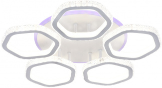 Потолочная люстра Centauri 10263/5LED BL