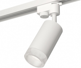 Трековый светильник Track System XT6322080