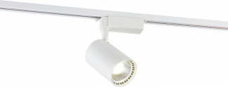 Трековый светильник 2043 2043-LED20TRW
