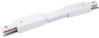 Соединитель Track Rail  WH Surface TRC-1-1-FLEX-WH