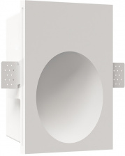 Подсветка ступеней лестницы SUBRA SN 030