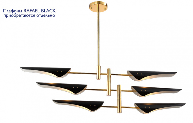 Люстра (без плафонов) Crystal Lux RAFAEL SP6 GOLD фото 3