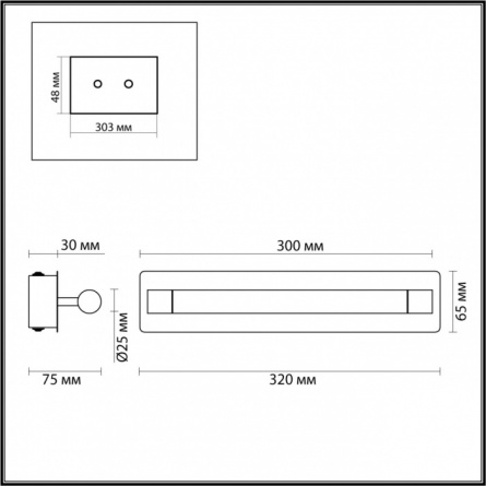 Бра Arnold 4598/5WL фото 2
